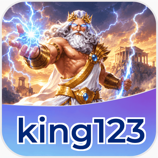 Privacy & Security king123